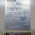 2014 Panasonic RL132 Radial Through-Hole Insertion Machine